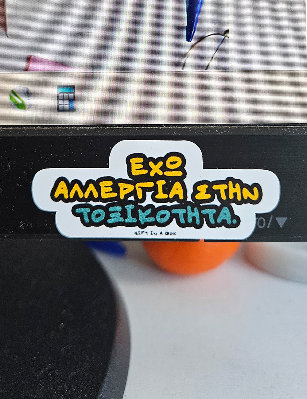Τοξικότητα Στικεράκι
